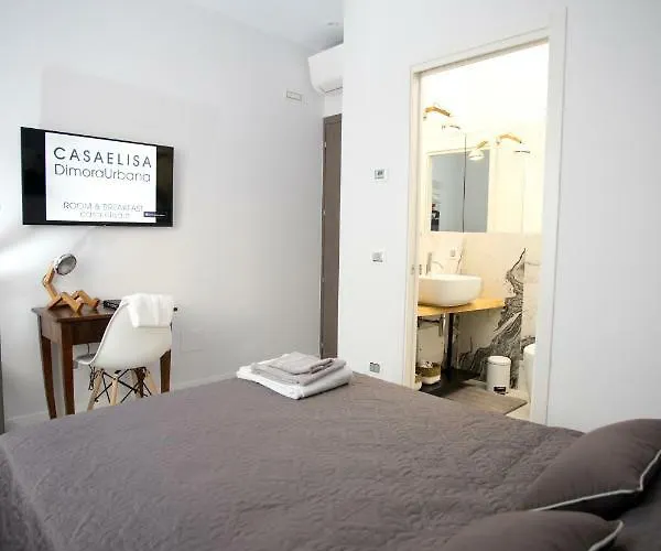 Casa Elisa Dimora Urbana 4* 摩德纳